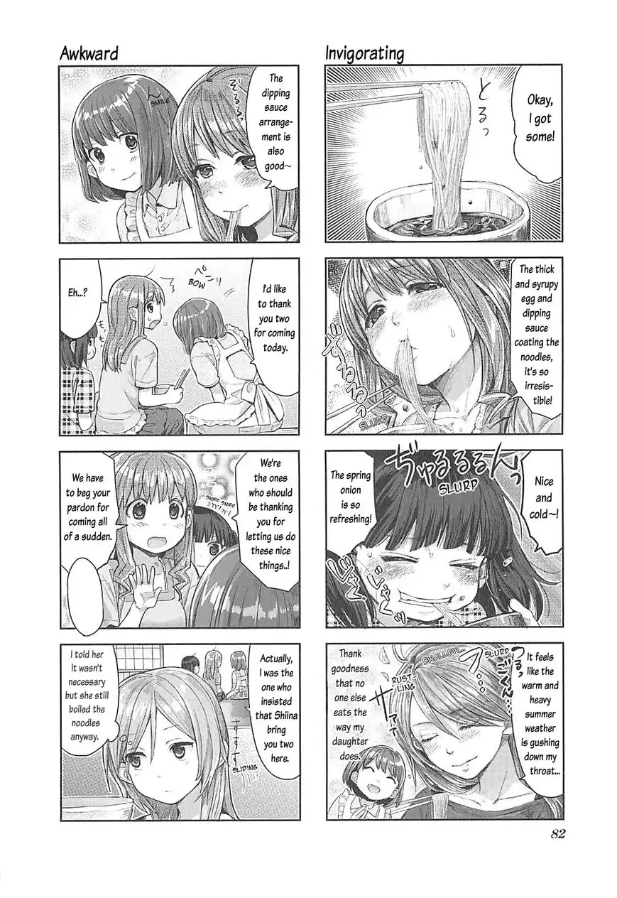 Koufuku Graffiti Chapter 7 9